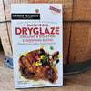 Dry Glaze Grilling & Roasting Seasoning Blends by Urban Accents Santa Fe BBQ